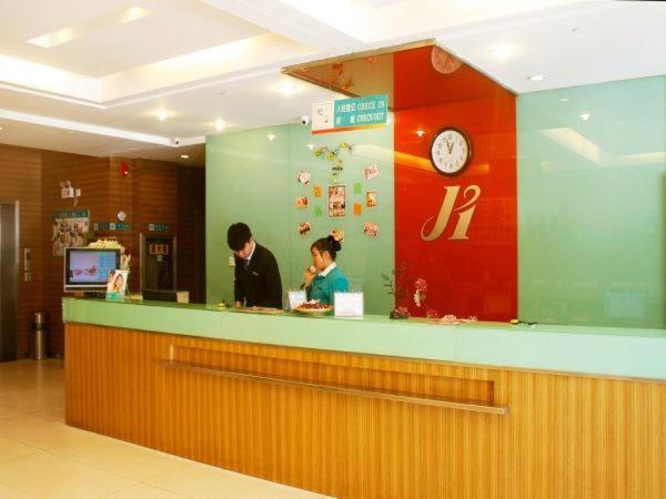 ジンジャン イン 西安 ジャンウォメン  エクステリア 写真